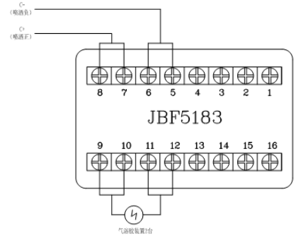 JBF5016青海气体灭火控制器控制气溶胶青海气灭装置接线